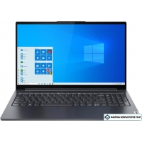 Ноутбук Lenovo Yoga Slim7 15IIL05 (82AA002ARU)
