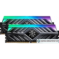 Оперативная память A-Data Spectrix D41 RGB 2x8GB DDR4 PC4-24000 AX4U300038G16A-DT41