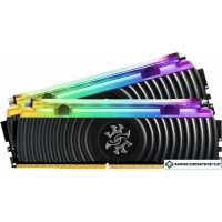 Оперативная память A-Data Spectrix D80 RGB 2x16GB DDR4 PC4-25600 AX4U3200716G16A-DB80