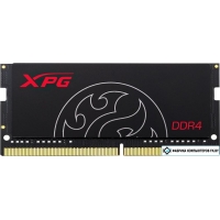 Оперативная память A-Data XPG Hunter 16GB DDR4 SODIMM PC4-24000 AX4S3000716G17G-SBHT