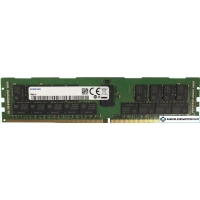 Оперативная память Samsung 32GB DDR4 PC4-23400 M393A4K40DB2-CVFBY