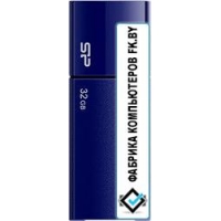 USB Flash Silicon-Power Ultima U05 32GB Blue (SP032GBUF2U05V1D)