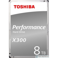 Жесткий диск Toshiba X300 8TB HDWR180UZSVA