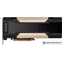 Видеокарта PNY NVIDIA Tesla V100 32GB HBM2 RTCSV100SM-32GB-PB