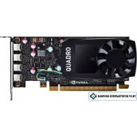 Видеокарта PNY Quadro P620 DVI 2GB GDDR5 VCQP620DVIV2-PB