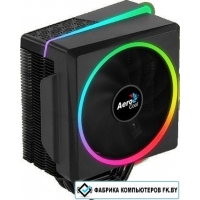 Кулер для процессора AeroCool Cylon 4