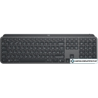 Клавиатура Logitech MX Keys