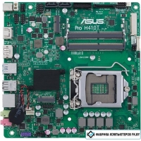 Материнская плата ASUS Pro H410T/CSM