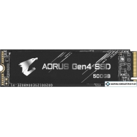 SSD Gigabyte AORUS Gen4 SSD 500GB GP-AG4500G