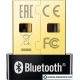 Bluetooth адаптер TP-Link UB400