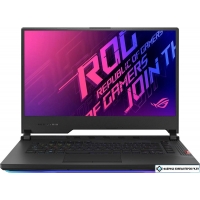 Игровой ноутбук ASUS ROG Strix SCAR 15 G532LWS-HF079