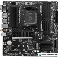 Материнская плата MSI B550M Pro-VDH WiFi