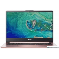 Ноутбук Acer Swift 1 SF114-32-P0WQ NX.GZLEU.011