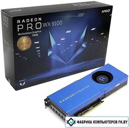 Видеокарта AMD Radeon Pro WX 9100 16GB Купить в Минске