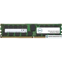 Оперативная память Dell 16GB DDR4 PC4-21300 AA138422