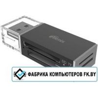 Карт-ридер Ritmix CR-2042 (черный)