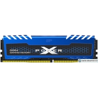 Оперативная память Silicon-Power XPower Turbine 8GB DDR4 PC4-25600 SP008GXLZU320BSA