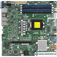 Материнская плата Supermicro MBD-X11SCM-F