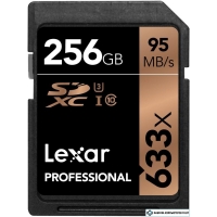 Карта памяти Lexar LSD256CBEU633 SDXC 256GB