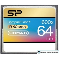 Карта памяти Silicon-Power CompactFlash 600X 64 Гб (SP064GBCFC600V10)