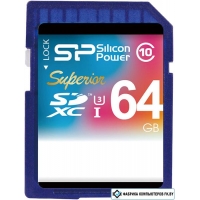 Карта памяти Silicon-Power SDXC UHS-I U3 (Class 10) 64GB (SP064GBSDXCU3V10)
