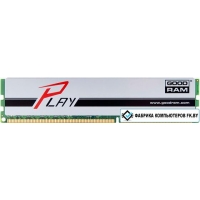 Оперативная память GOODRAM Play 4GB DDR4 PC4-19200 [GYS2400D464L15S/4G]