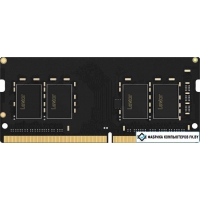 Оперативная память Lexar 16GB DDR4 SODIMM PC4-21300 LD4AS016G-R2666G