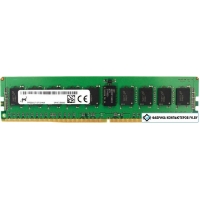 Оперативная память Micron 16GB DDR4 PC4-25600 MTA18ASF2G72PZ-3G2J3