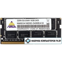 Оперативная память Neo Forza 16GB DDR4 SODIMM PC4-21300 NMSO416E82-2666EA10
