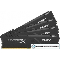 Оперативная память HyperX Fury 4x32GB DDR4 PC4-25600 HX432C16FB3K4/128