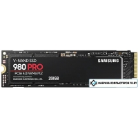 SSD Samsung 980 Pro 250GB MZ-V8P250BW