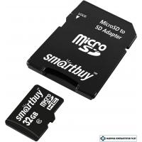 Карта памяти Smart Buy microSDHC SB32GBSDCL10-01LE 32GB (с адаптером)