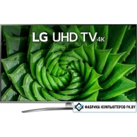 Телевизор LG 43UN81006LB