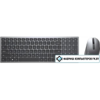 Klaviatura Mysh Dell Km7120w Po Nizkoj Cene Kupit Klaviatura Mysh Dell Km7120w V Minske