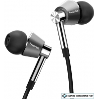 Наушники 1More Triple Driver In-Ear E1001 (серебристый)