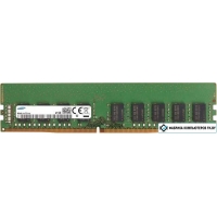 Оперативная память Samsung 32GB DDR4 PC4-21300 M391A4G43MB1-CTD