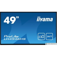 Интерактивная панель Iiyama LH4946HS-B1