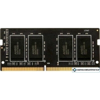 Оперативная память AMD Radeon R7 16GB DDR4 SODIMM PC4-25600 [R9416G3206S2S-U]