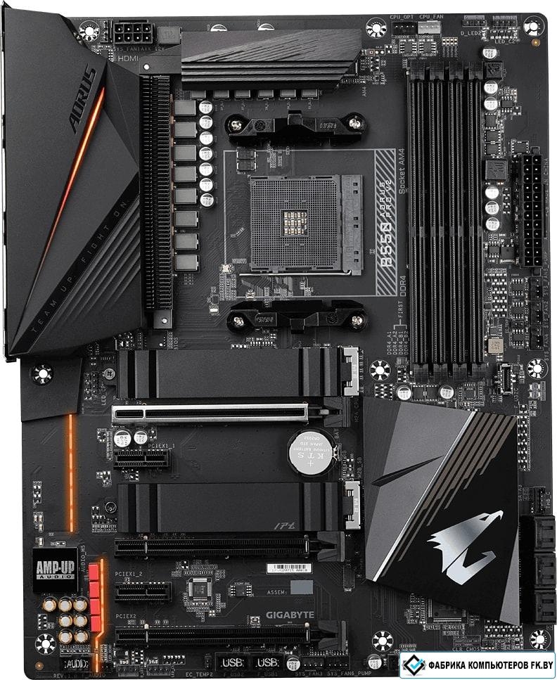 Материнская плата Gigabyte B550 Aorus Pro V2