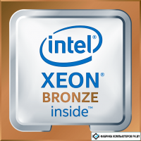 Процессор Intel Xeon Bronze 3204