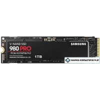 SSD Samsung 980 Pro 1TB MZ-V8P1T0BW