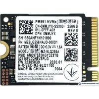 SSD Samsung PM991 256GB MZ-9LQ256A