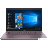 Ноутбук HP Pavilion 14-ce3050ur 22M62EA 16 Гб