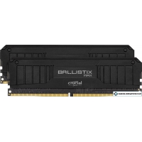 Оперативная память Crucial Ballistix Max 2x8GB DDR4 PC4-35200 BLM2K8G44C19U4B