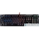 Клавиатура A4Tech Bloody B810R (черный)