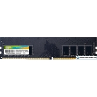 Оперативная память Silicon-Power Xpower AirCool 16GB DDR4 PC4-21300 SP016GXLZU266B0A