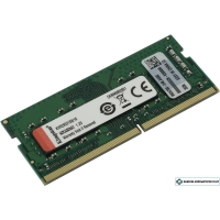 Оперативная память Kingston ValueRAM 16GB DDR4 SODIMM PC4-23400 KVR29S21S8/16