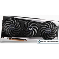 Видеокарта Sapphire Nitro+ Radeon RX 6800 16GB GDDR6 11305-01-20G