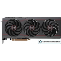 Видеокарта Sapphire Pulse Radeon RX 6800 16GB GDDR6 11305-02-20G