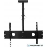 Кронштейн SBOX CPLB-102M